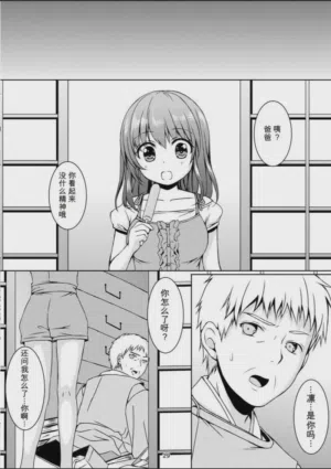 第28頁圖