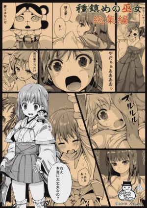 第10頁圖