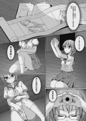 第5頁圖