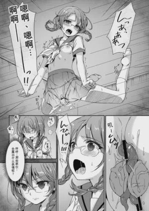 第9頁圖
