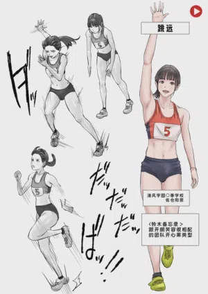 第10頁圖