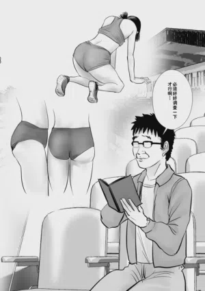 第2頁圖