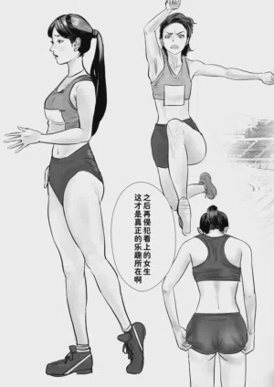 第3頁圖