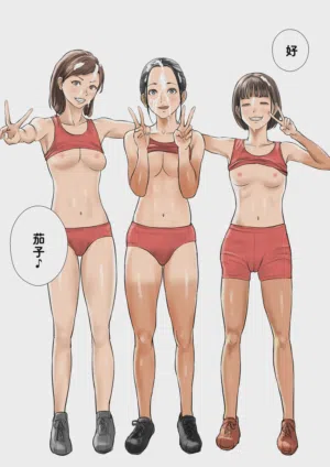 第39頁圖
