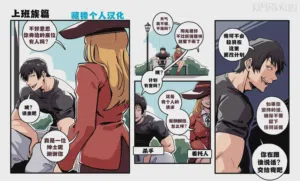 第1頁圖