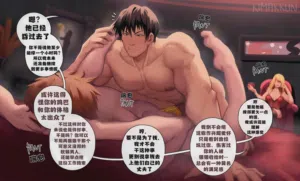 第11頁圖
