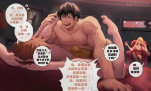 第5頁圖