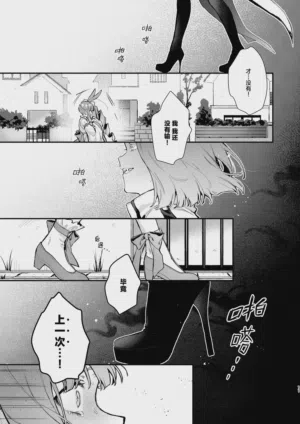 第11页图
