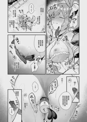 第17页图