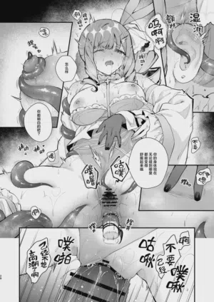 第28页图