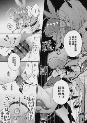 第29页图