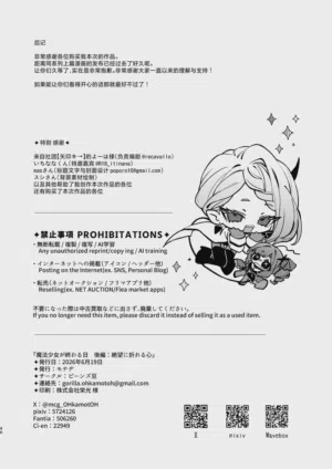 第46页图