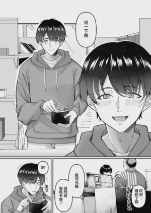 第36页图