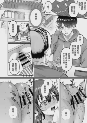 第38页图
