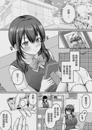 第4页图