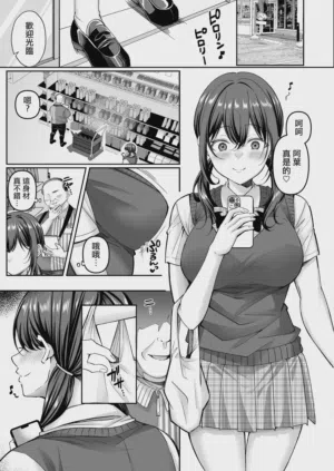 第5页图