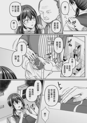 第6页图