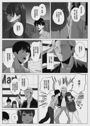 第15页图