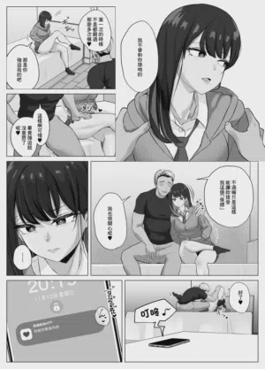第26页图