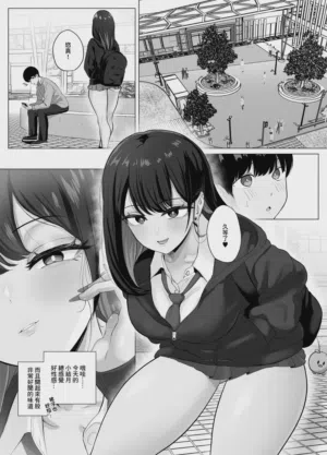第3页图