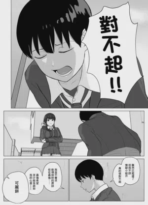 第30页图