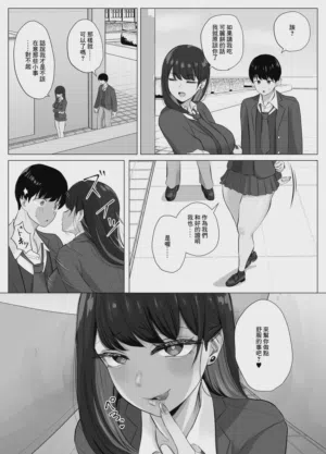 第31页图