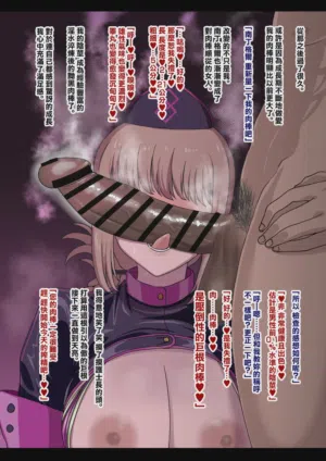 第18頁圖