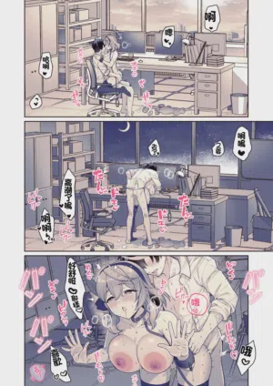 第19页图