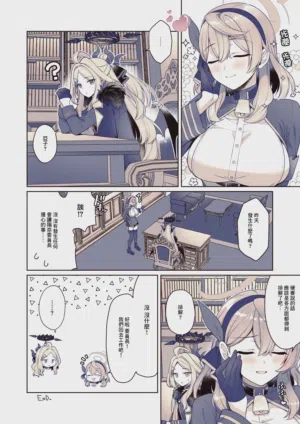 第23页图