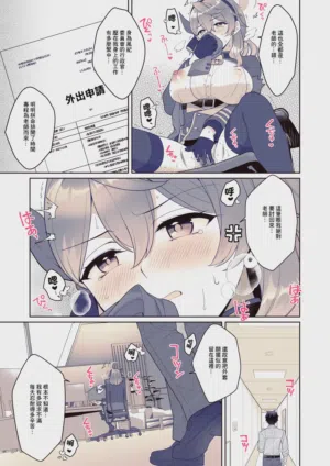 第6页图