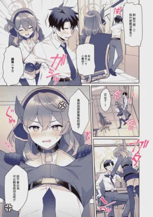 第8页图