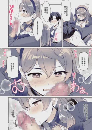 第9页图