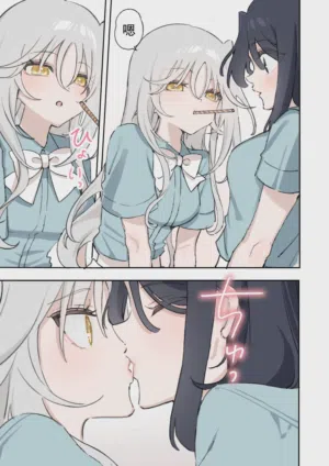 第2页图