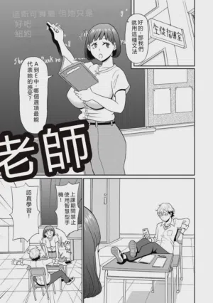 第10頁圖