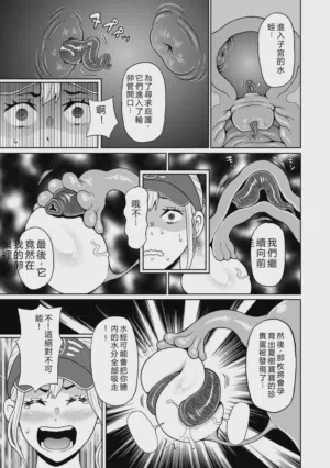 第100頁圖