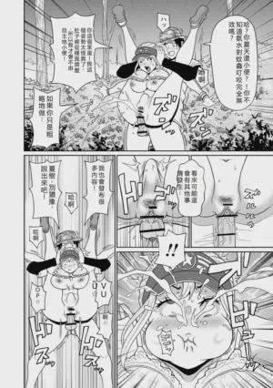 第103頁圖