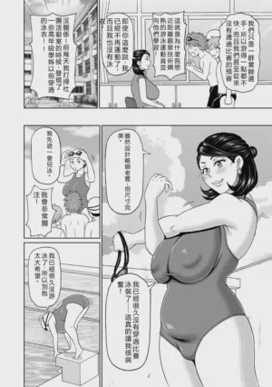 第107頁圖