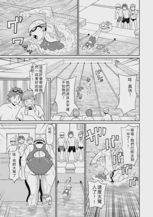 第108頁圖