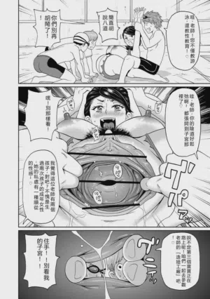 第117頁圖
