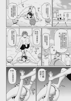 第127頁圖