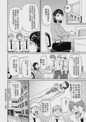 第129頁圖