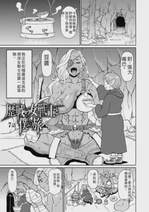 第130頁圖