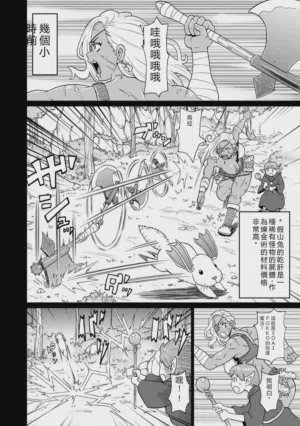 第131頁圖
