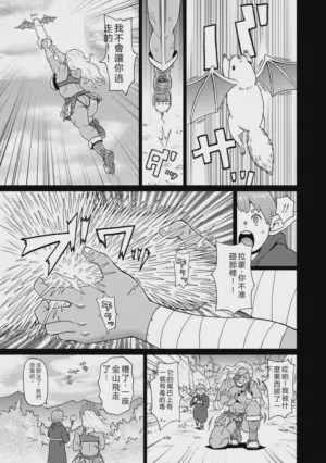 第132頁圖