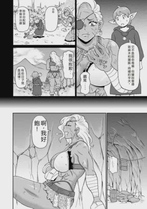 第133頁圖