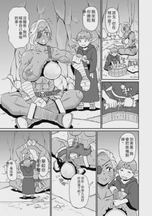 第134頁圖