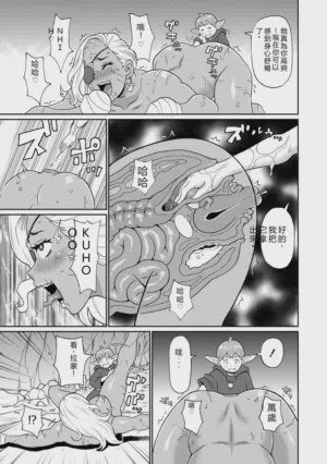 第144頁圖