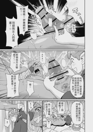 第146頁圖