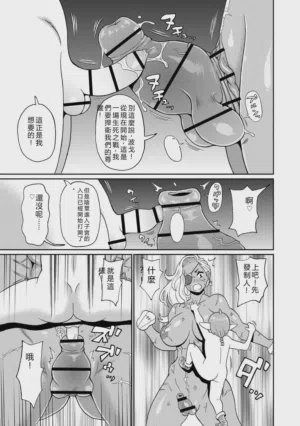 第148頁圖