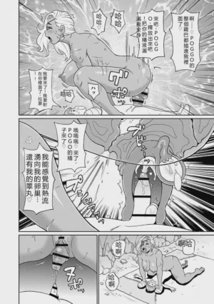 第151頁圖